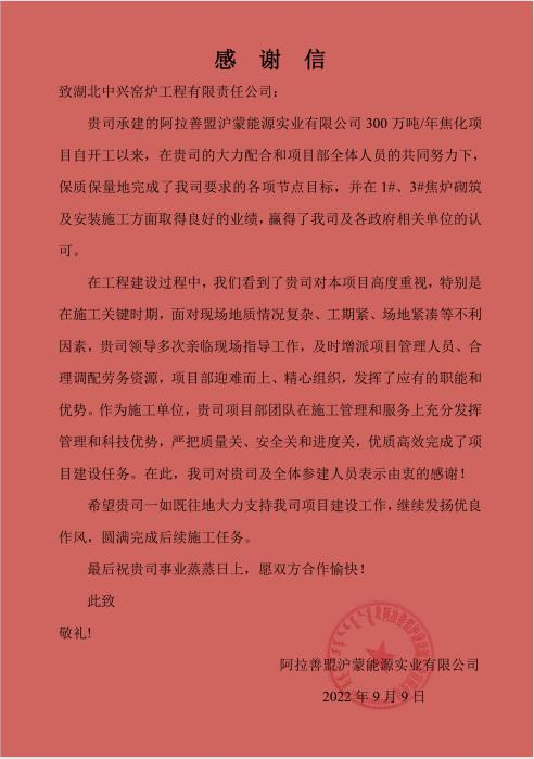 1663142642775819.png image.png